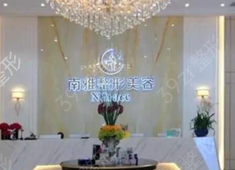 深圳整形美容医院排名前十位刷新