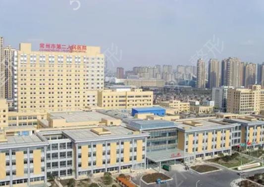 常州牙齿整形医院排行榜六强名单揭晓