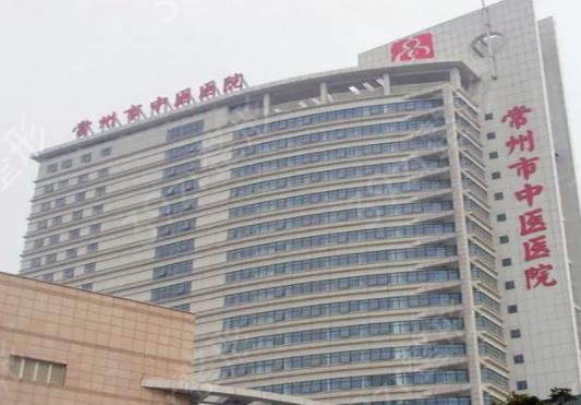 常州牙齿整形医院排行榜六强名单揭晓