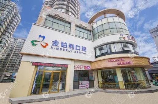 常州牙齿整形医院排行榜六强名单揭晓