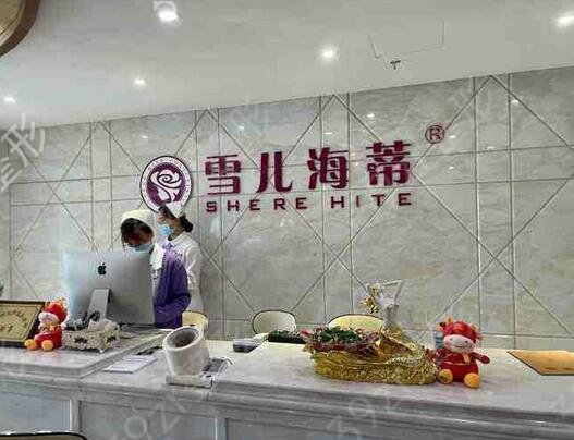 广州哪里做眼袋较专业