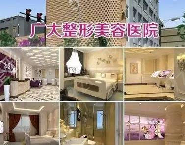 问“佛山十大整形医院有哪些”的姐妹看这里