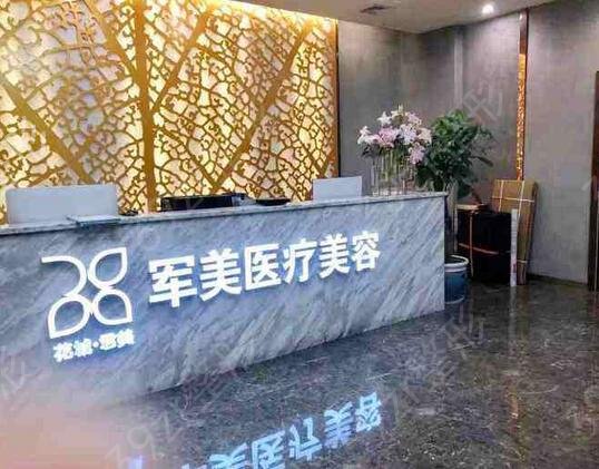 2022广州前十名的整形医院