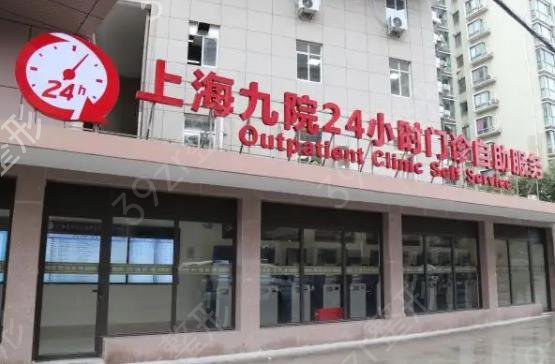 上海丰胸整形医院排名榜八强权威测评