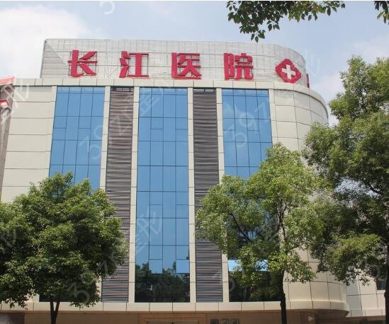 贵阳整形医院排名前十有哪些