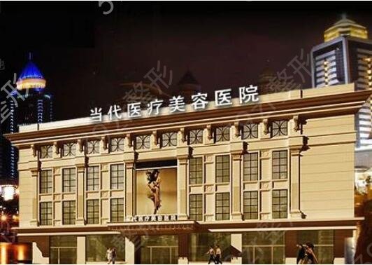 贵阳整形医院排名前十有哪些