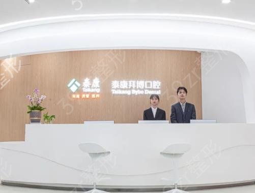 唐山牙齿整形医院排名榜六强盛夏来袭