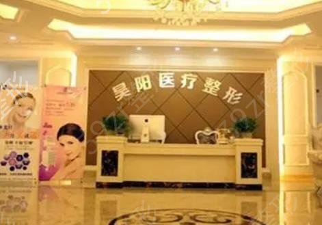 浙江台州正规整形医院排名前十位