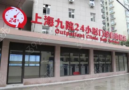 上海整形抽脂医院排名榜2022年中盘点