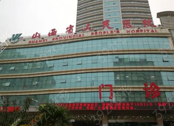 山西太原医院牙齿整形排名榜六强甄选