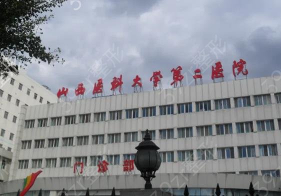 山西太原医院牙齿整形排名榜六强甄选