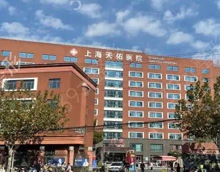 上海双眼皮整形医院排行榜