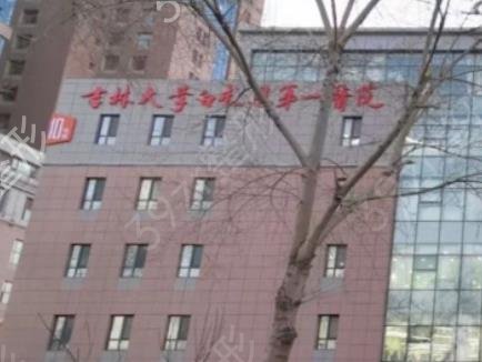 长春抽脂整形医院哪家好