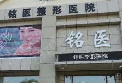 长春抽脂整形医院哪家好