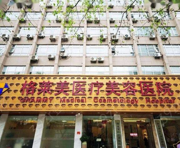 2022杭州整形医院排名前十位