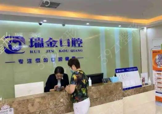 天津牙齿整形医院排名榜六强推荐