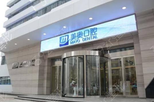 天津牙齿整形医院排名榜六强推荐