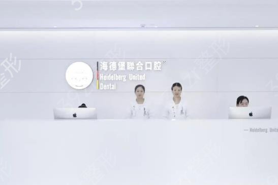 天津牙齿整形医院排名榜六强推荐