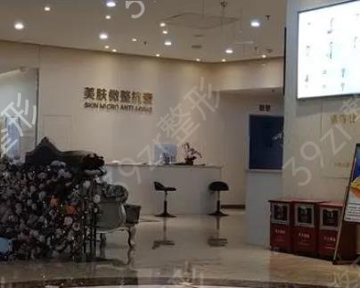 珠海正规整形医院排行榜top7已更