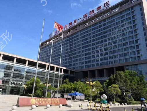 2022合肥整形三甲医院排名榜