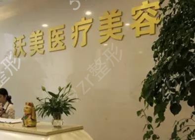 徐州哪家整形医院不贵又好