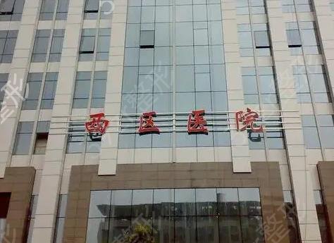 成都丰胸医院前列的是哪家