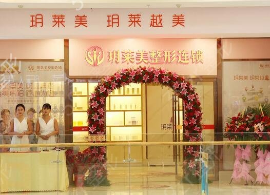 金华市整形医院排名