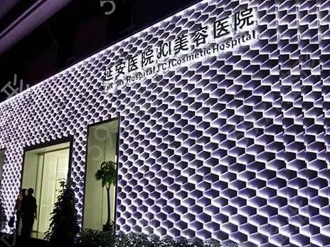 昆明隆鼻医院排行前十