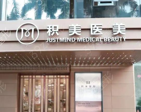 广州祛疤痕医院排行榜前十总结