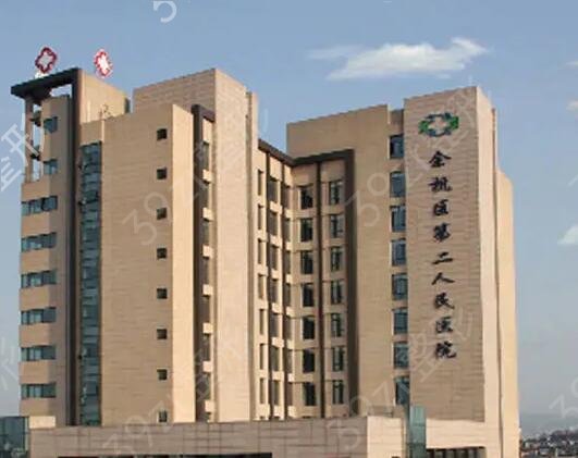 杭州十大整形三甲医院排名