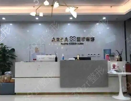 济南整形医院哪个是正规医院