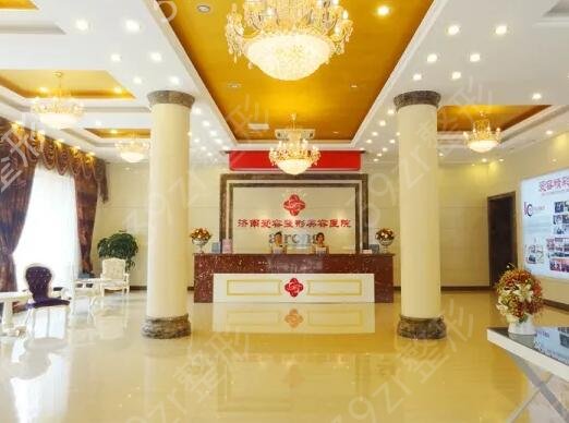 济南整形医院哪个是正规医院