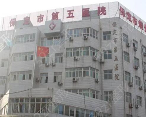保定牙齿矫正哪个医院好
