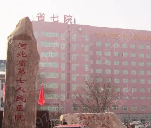 保定牙齿矫正哪个医院好