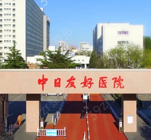 北京正颌手术医院排名前六