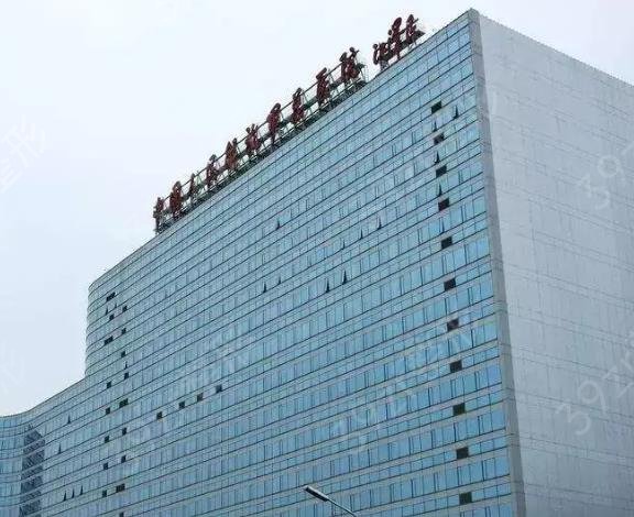 北京正颌手术医院排名前六
