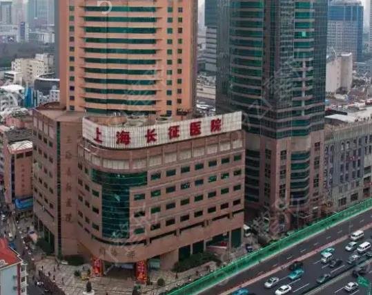 上海公立整形医院排名前三