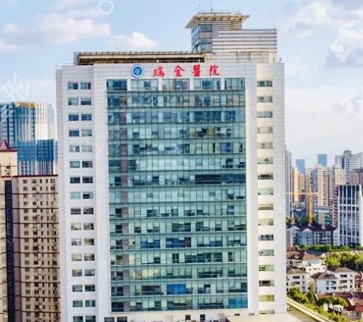 上海公立整形医院排名前三
