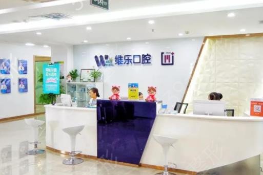 青岛牙科整形医院排名榜八强年中盘点