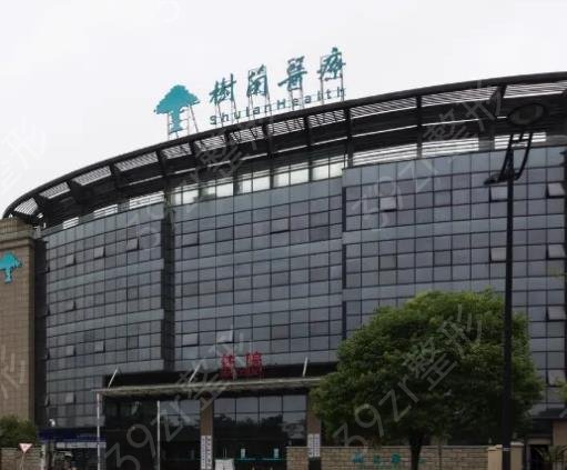 杭州整容整形医院排名前十年中盘