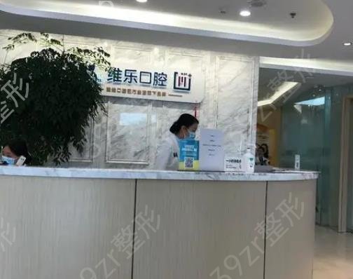 北京牙齿矫正口腔医院排行榜前六谁夺冠