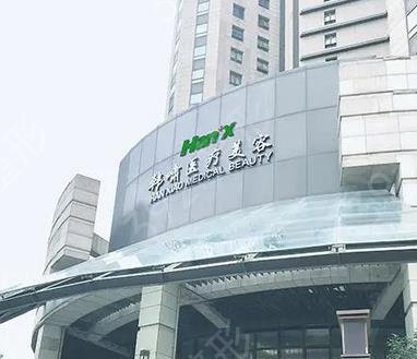 上海隆胸医院前十排名必看