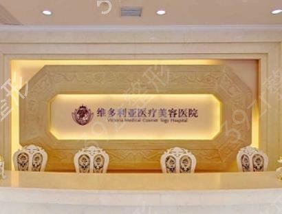 杭州十大整形医院排名榜