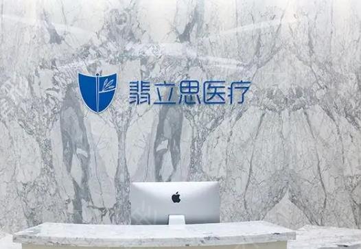 2022上海治私密整形医院排名榜八强盘点