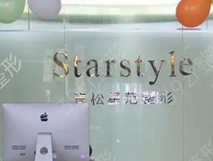 乌鲁木齐吸脂正规的医院排名前十