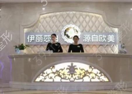 乌鲁木齐吸脂正规的医院排名前十