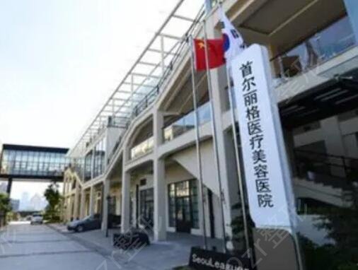 上海双眼皮修复整形医院排名榜前六公开