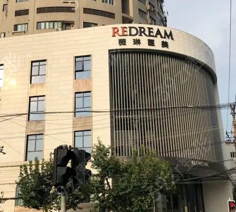 上海双眼皮修复整形医院排名榜前六公开