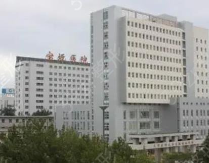 天津十大口腔医院排名