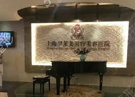 上海去眼袋医院排名前五